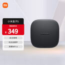 小米盒子5 双频wifi6 智能网络电视机顶盒 杜比全景声 4K分辨率 高清网络播放器 无线投屏