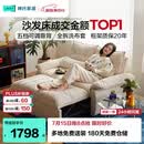 林氏家居折叠沙发床一体两用沙发客厅小户型猫抓布单人折叠床G064