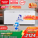 澳柯玛（AUCMA）560升家用单温冷柜 大容量冰柜 卧式囤货大冰箱 冷藏冷冻转换顶开门冷柜 BC/BD-560TC【价保618】