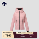 迪桑特（DESCENTE）DESCENTE迪桑特SKI系列女士滑雪服 LP-浅粉色 L (170/88A)