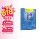 茶艺培训教材 Ⅱ