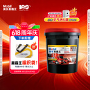 美孚（Mobil）美孚黑霸王柴机油 15W-40 CF-4级 18L 重载长换油 车队长途保养