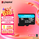 金士顿（Kingston）128GB TF（MicroSD）存储卡 内存卡U3 V30 A2 4K适配大疆Pocket 4/Action 6/Nano/无人机/运动相机