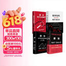 瑞达利欧四部曲：原则+原则2+债务危机+国家为什么会破产（套装共4册）