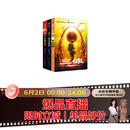 中国科幻基石丛书：三体全集（套装1-3全册）小说  刘慈欣科幻小说全套作品集 