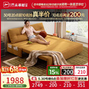 芝华仕（CHEERS）折叠沙发床一体两用2026新款小户型客厅出租屋芝华士6327黄1.51m