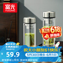 富光玻璃杯双层带茶隔大容量水杯 高档商务泡茶杯 高硼硅杯子500ml