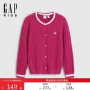 盖璞（GAP）女童秋季款小熊刺绣logo绞花棉质针织开衫儿童装846910