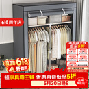 蜗家衣柜简易布衣柜出租房卧室单人宿舍衣柜衣服柜落地衣橱简易安装