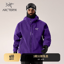 ARC'TERYX始祖鸟 SABRE SV JACKET GORE-TEX 防水 男子 滑雪滑雪夹克 AZALEA/岩隙紫 S
