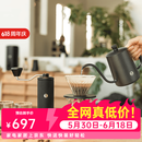 泰摩栗子C手冲咖啡壶套装 手磨咖啡家用咖啡具礼盒 生日礼物 栗子C5礼盒-【臻选版|黑色】