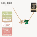 LOLA ROSE罗拉玫瑰常青藤项链女款生日礼物节日礼物送女友