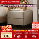 顾家家居（KUKA）意式卧室双抽储物床头柜7996 【皓月白+白色岩板】旗舰款床头柜