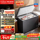 美菱【价保618】301L单温家用冷柜直冷定频一级能效机械控温彩钢面板高效减霜BC/BD-301DT灰国家补贴