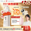 阿道夫去屑止痒洗发水680ml 控油清爽 精油香氛洗发露洗头膏官方正品
