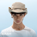 蕉内【王一博同款】凉皮502UV防晒男女渔夫帽子防紫外线夏季户外遮阳