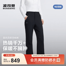 波司登（BOSIDENG）女士秋冬合体版修身显身材喇叭裤羽绒裤保暖裤子 黑色8056-店长推荐 M 165/70A 体重约110-120斤