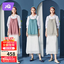 婧麒（JOYNCLEON）防辐射服孕妇装内穿银纤维上班吊带 四季款 灰白色XL码 