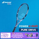 百保力（Babolat）PURE DRIVE专业碳素网球拍百宝力2025款PD李娜【已穿线】