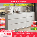 全友家居 九斗柜收纳储物客厅边柜家用餐边柜现代简约落地靠墙柜子