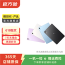 苹果Apple 华为 联想 荣耀 三星 小米 iQOO OPPO vivo 步步高 二手平板电脑 苹果（Apple）