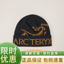 始祖鸟（ARC'TERYX）男女BIRD WORD针织帽毛线帽X6644X10065 黑金24K Black