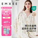 嫚熙（EMXEE）春夏月子服 孕妇哺乳睡衣产后弹力丝麻棉透气舒适夏季薄款家居服L