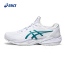 亚瑟士（asics）网球鞋男稳定缓震专业运动鞋COURT FF3 26AW-1041A574-100 44