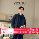 威可多（VICUTU）男士风衣时尚立领商务休闲外套 藏青色  XL/180/100B