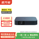 极米 家用1080P高清4K商务办公会议智能家庭影院3LCD长焦激光短焦 二手投影仪 极米 Z7X 高亮版 颜色可参考质检报告