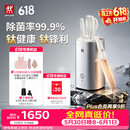 双立人（ZWILLING）【重磅新品】Pollux大白盾PRO除菌抗菌钛金刀具菜刀家用刀具全套水果刀刀具套装6件套