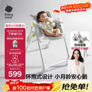 babycare宝宝餐椅6个月以上吃饭可折叠儿童座椅可移动婴儿成长椅 贝壳白