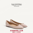 华伦天奴VALENTINO[礼物]女士 ROCKSTUD 漆皮铆钉芭蕾平底鞋女鞋 粉色 37