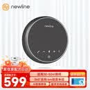newline无线全向麦克风NewPie32 AI智能降噪6米半径适用30-50㎡房间 视频会议室拾音蓝牙/USB 非扩音话筒