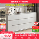 全友家居 九斗柜收纳储物客厅边柜家用餐边柜现代简约落地靠墙柜子