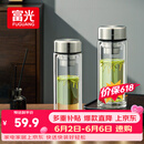 富光玻璃杯双层带茶隔大容量水杯 高档商务泡茶杯 高硼硅杯子500ml