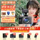 索尼（SONY）ILME-FX3A摄像机 4K高清全画幅电影机摄影机 fx3视频旅游婚庆 便携式直播设备 高端直播一体机 FX3A单机身【无镜头】 官方标配【套餐更划算】