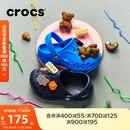 卡骆驰（CROCS）贝雅儿童洞洞鞋男女童户外包头沙滩鞋拖鞋/207013/207012 海蓝-456 33 (200mm)