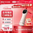 可孚胎心仪胎心监测仪家用监护仪医用孕妇礼物一体式充电HB-2001S礼物