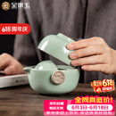 金镶玉功夫旅行茶具套装泡茶壶 快客杯飘逸杯盖碗汝窑 祥龙快客杯