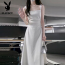 花花公子（PLAYBOY）（ROMON）白色半身裙女夏季小个子显瘦a字裙2026新款高腰长款垂感 白色 XS 建议80-100斤