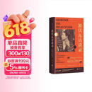 波伏瓦访谈录（今天，我为什么是一个女权主义者？）