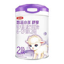 悠滋小羊舒享配方羊奶粉700g2段3段 3段6罐26年3月生产