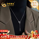 中国黄金几何流苏毛衣链项链女款2026新款高考祝福礼物生日送女友儿童节 几何流苏银套链【今/次日达】