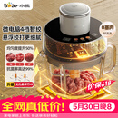 小熊（Bear）绞肉机小型家用 悬浮双刀绞肉绞菜多功能一体机 绞馅机搅肉机碎肉机粗细可调QSJ-F03X2【价保618】