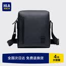 海澜之家【生日礼物】男士斜挎包商务单肩背包真皮老花2026新款头层牛皮