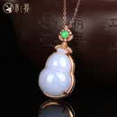 木觉（MUJUE）「福禄双全」翡翠吊坠女玉葫芦玉坠冰糯种紫罗兰K金镶
