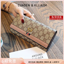 CUADEN KLLIATM轻奢手拿包新款包包女款皮夹长款多卡位钱包女生日礼物送女友老婆 粉色 2026高级感女生包实用走心送老婆