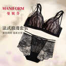 曼妮芬内衣女V领透气无痕无钢圈性感蕾丝法式三角杯10A抗菌内裤文胸套装 【套装】黑松露 L (165) 适合106-125斤