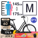 迪卡侬迪卡侬城市自行车26寸代步单速男女上班通勤轻便学生单车OVB1 黑色S/M号（1.45-1. 75m） 26英寸 单速